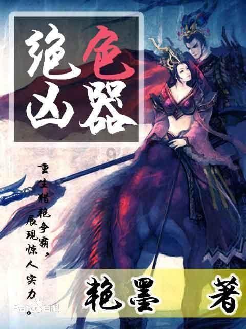 抗美援朝中一战成名，板门店谈判时被美国人指名要见，他是谁？